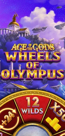 Starlight Odds of the Gods